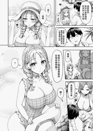 第70页图