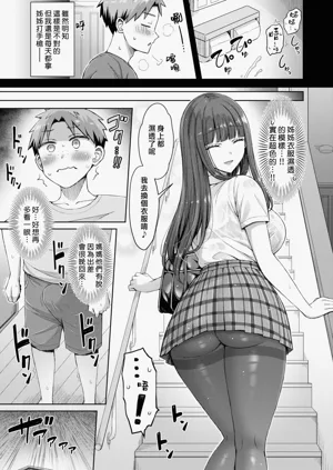 第91页图