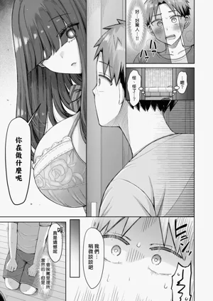 第93页图