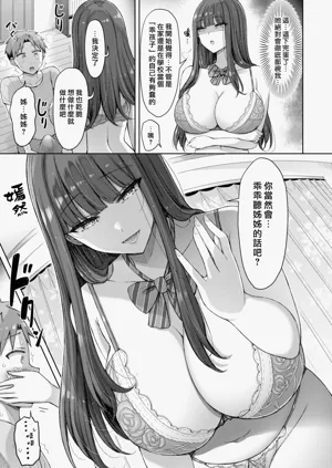第95页图