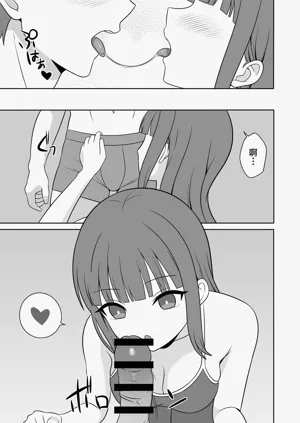 第10页图
