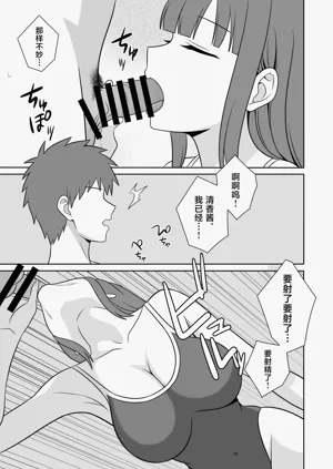 第12页图