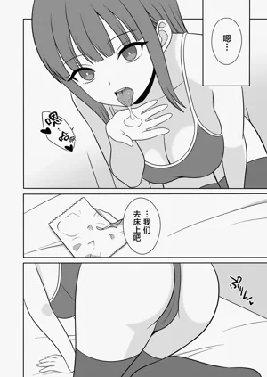 第13页图