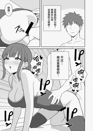 第14页图