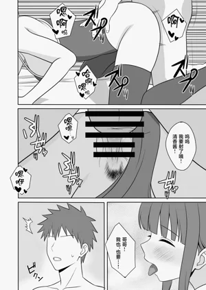 第15页图