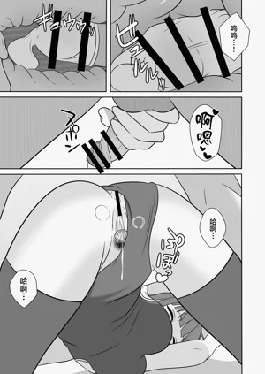 第16页图