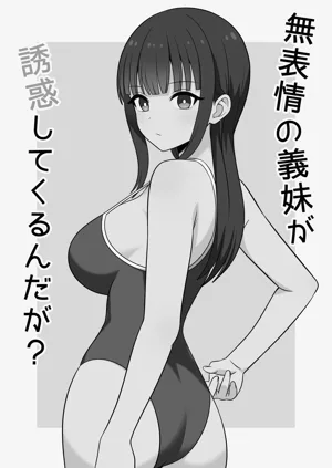 第2页图