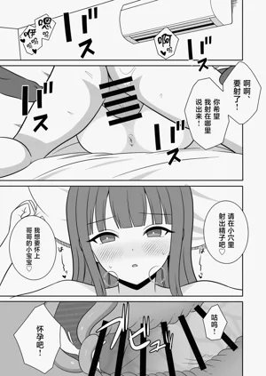 第24页图