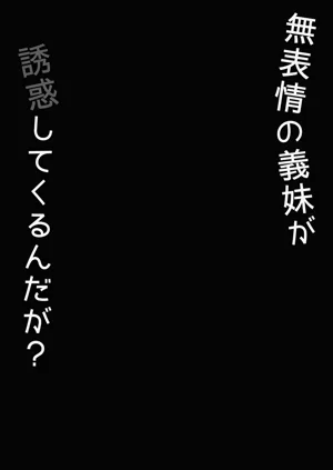 第27页图