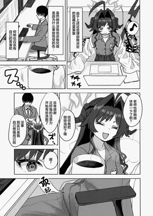 第17页图