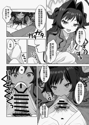第18页图