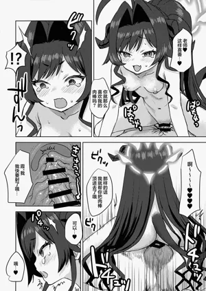 第30页图