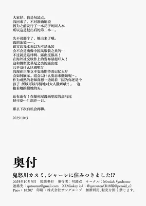 第34页图