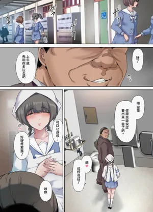 第11頁圖