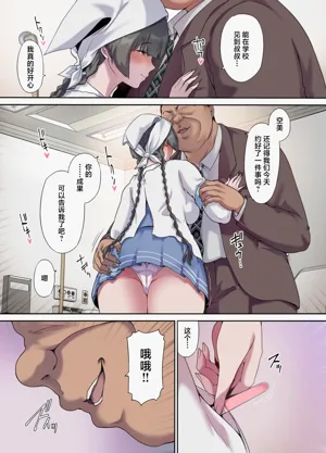 第12頁圖
