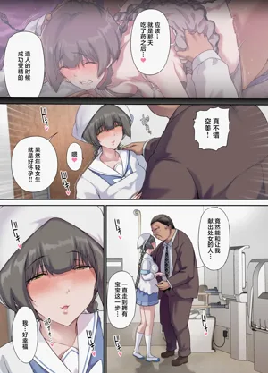 第14頁圖