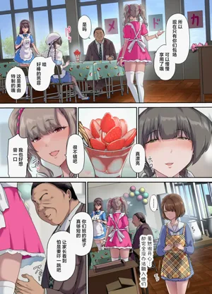 第8頁圖