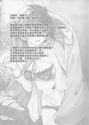 第24页图