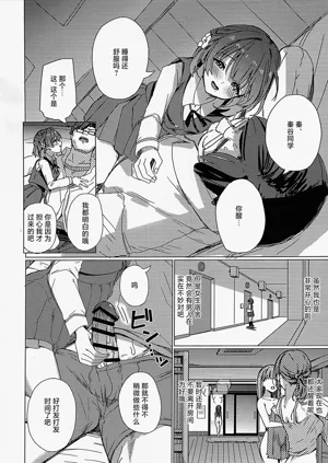 第9页图