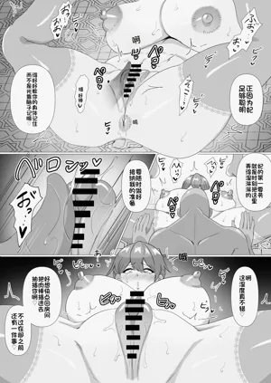 第10頁圖