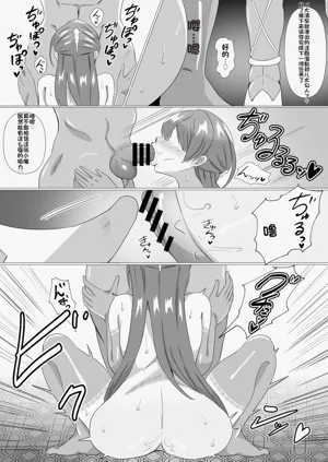 第15頁圖