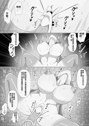 第16頁圖