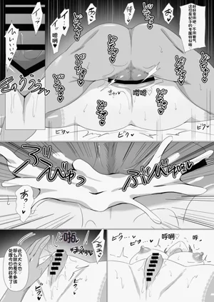 第22頁圖