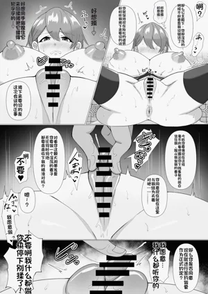 第6頁圖
