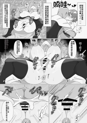 第7頁圖