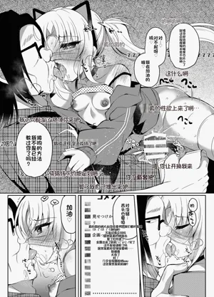 第18页图