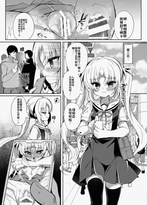 第22页图
