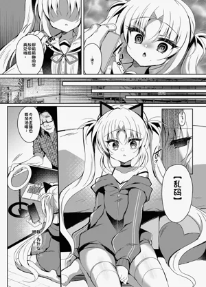 第6页图