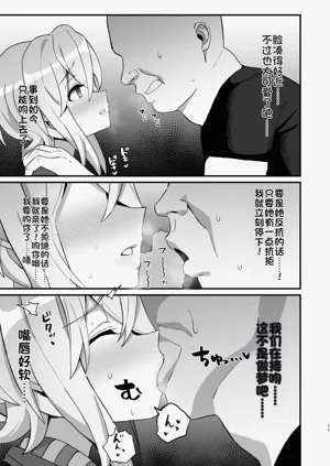 第10页图