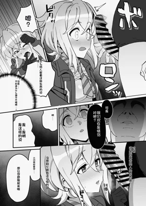 第13页图