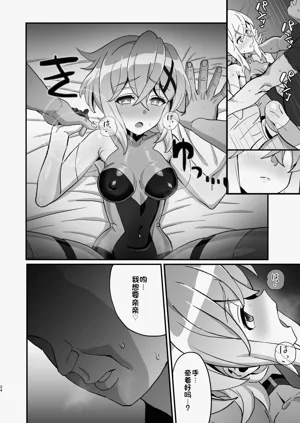 第23页图