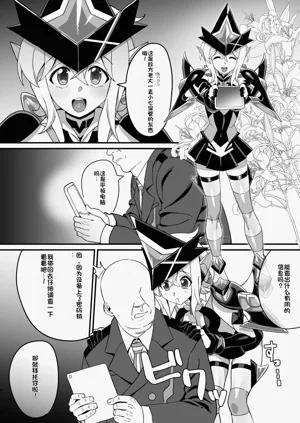 第3页图