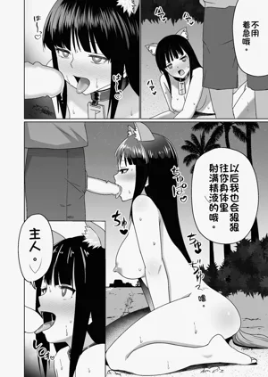 第22頁圖