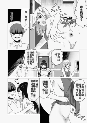 第24頁圖