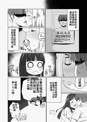 第26頁圖