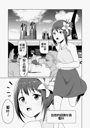 第27頁圖