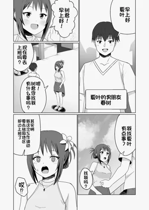 第28頁圖