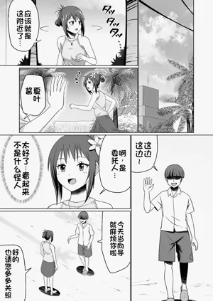 第31頁圖