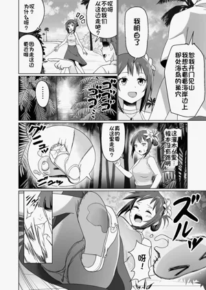第32頁圖
