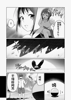 第33頁圖