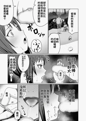 第39頁圖