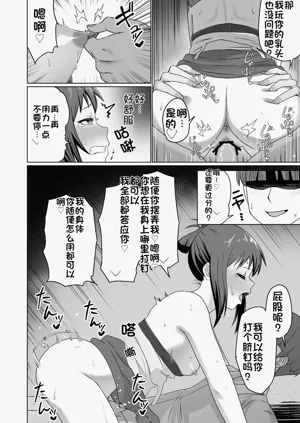第46頁圖