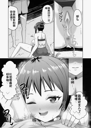 第51頁圖