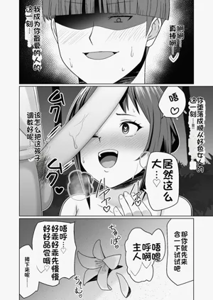 第52頁圖