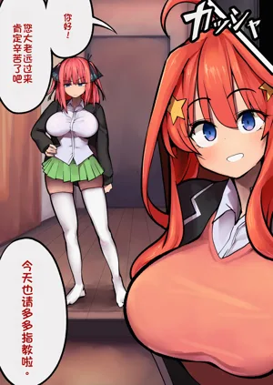 第4頁圖