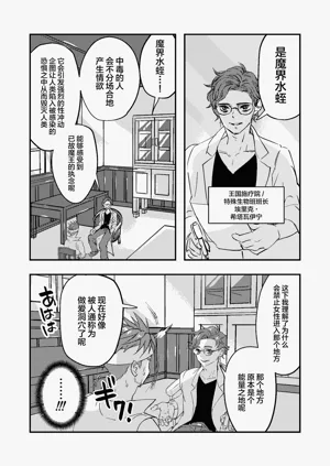 第13頁圖